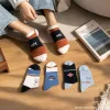 【 Contact customer Service for Inquiry 】 Cartoon pattern short socks for boys, children's socks, antibacterial and deodorizing, 12 pairs per box details Picture